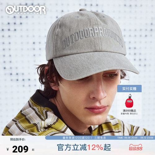 outdoor products 加州云雀2026夏季新款棒球帽中性做旧美式经典
