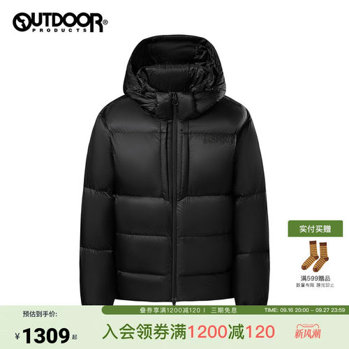 outdoor products 加州云雀秋冬短款羽绒服男女同款防泼水保暖