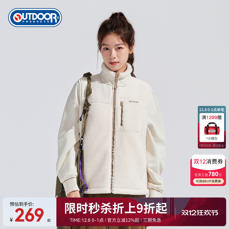 2025秋季新款户外抓绒背心外套女