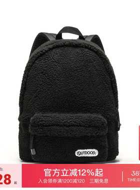 outdoorproducts双肩包ins风日系休闲背包女学生仿羊羔绒帆布书包