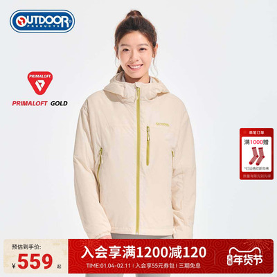 2025秋季新款户外超轻棉服P棉女