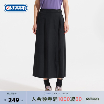 outdoor products 加州云雀夏季新款户外半身裙吸湿快干徒步裙裤