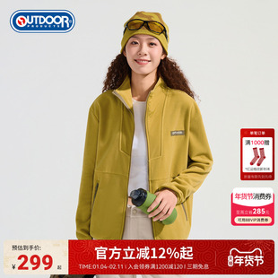 outdoor products25秋冬新款情侣款抓绒摇粒绒户外保暖亲肤外套女
