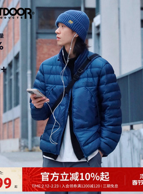 outdoor products秋冬新款95鹅绒立领排骨羽绒服男保暖内胆日系风