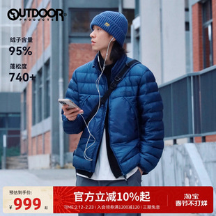 outdoor products秋冬新款95鹅绒立领排骨羽绒服男保暖内胆日系风