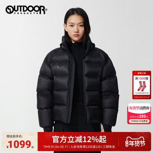 outdoorproducts2025秋冬新款排骨羽绒服男女户外加厚保暖面包服