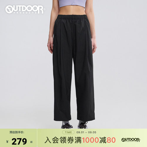outdoor products 加州云雀2026秋新款长裤女防泼轻薄舒适宽松9分