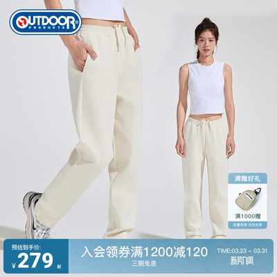 2025秋季新款户外针织长裤女