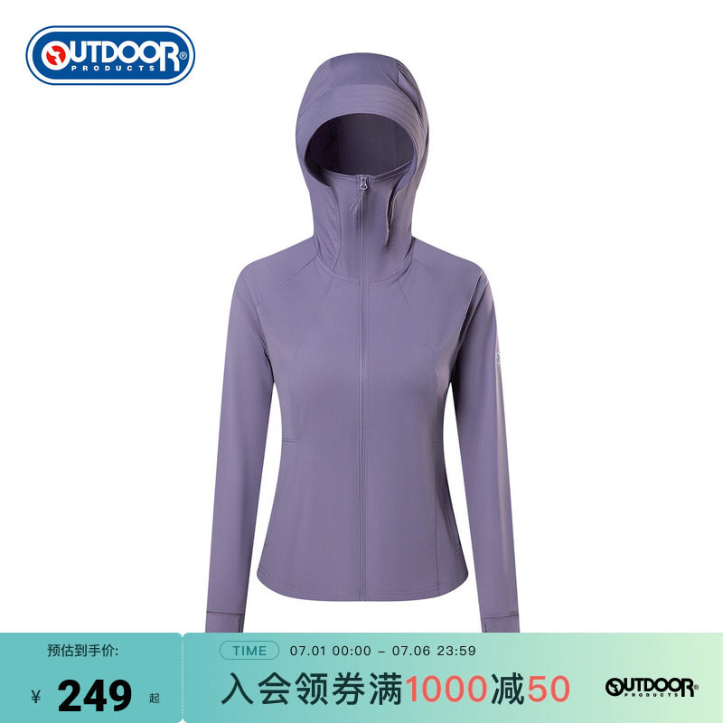outdoor products 加州云雀2026夏季新款针织防晒衣女凉感透气感 - 实物图