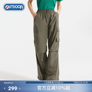outdoor products2026春夏新款梭织长裤女户外轻薄休闲伞兵阔腿裤