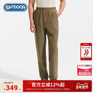 outdoorproducts2025秋冬新款梭织加绒长裤金丝绒男保暖运动