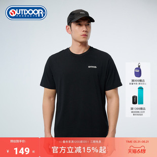 outdoor products 加州云雀春夏户外运动徒步露营男士短袖T恤