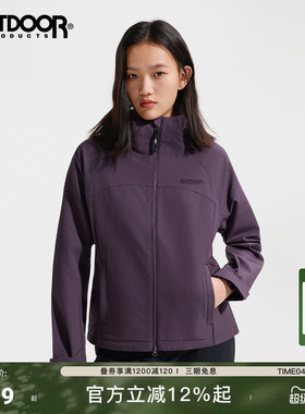outdoorproducts新款软壳外套女户外防泼水加绒保暖柔软