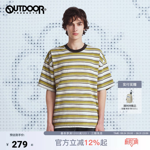 outdoor products 加州云雀2026夏季新款短袖T恤中性经典条纹棉感