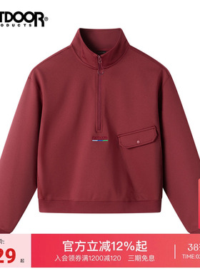 outdoor products新款针织衣女户外半拉链套头上衣卫衣