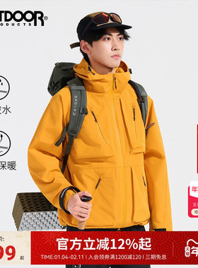 outdoor products户外登山防风防泼水冲锋衣工装大口袋外套夹克男