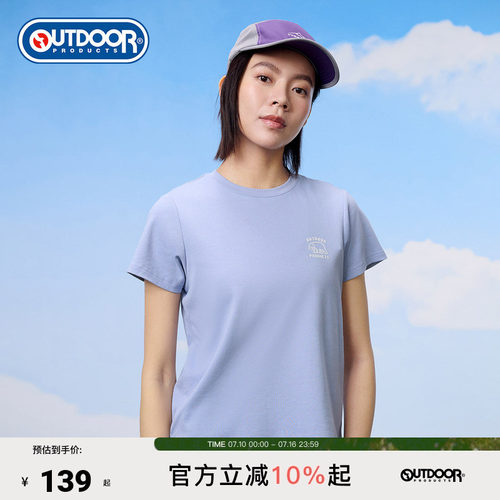 outdoorproducts女士短袖T恤