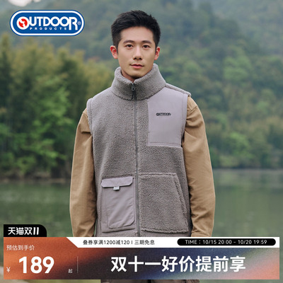 outdoor products 秋冬新品羊羔绒马甲背心男舒适保暖休闲时尚