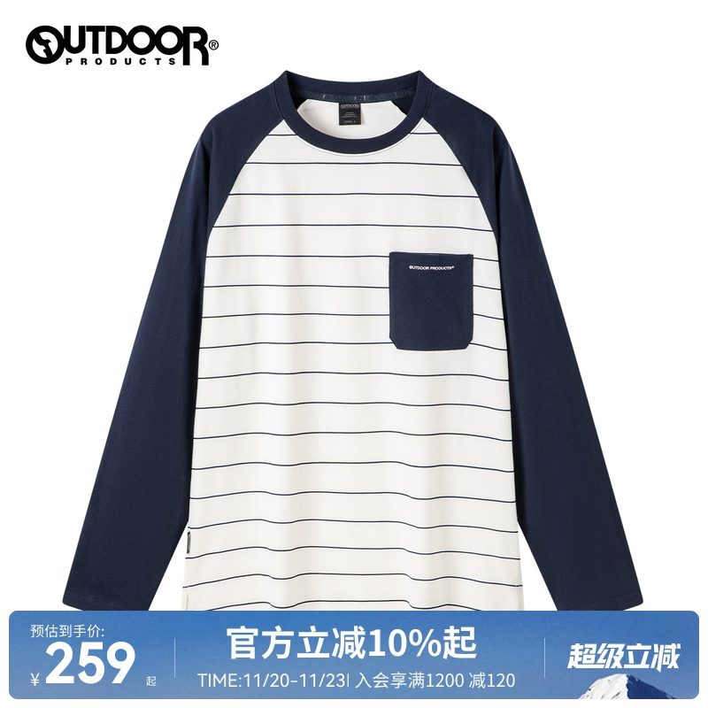 2025秋季新款户外长T男女同款