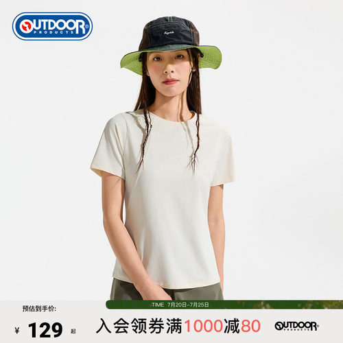 2026春夏新款户外功能短袖T恤女
