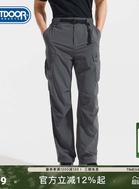 outdoor products2026春夏新款梭织长裤男户外防泼水工装伞兵裤