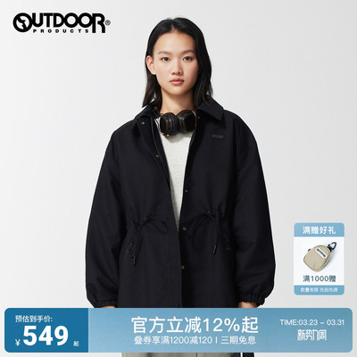 2025秋冬新款户外休闲外套夹克女