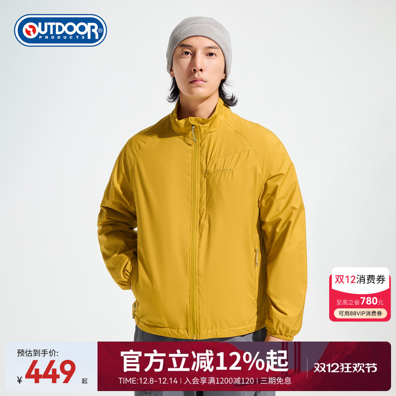 2025秋季新款户外梭织外套男