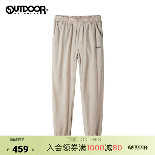 outdoor products 加州云雀2026夏季新款长裤女防泼提花格束脚裤