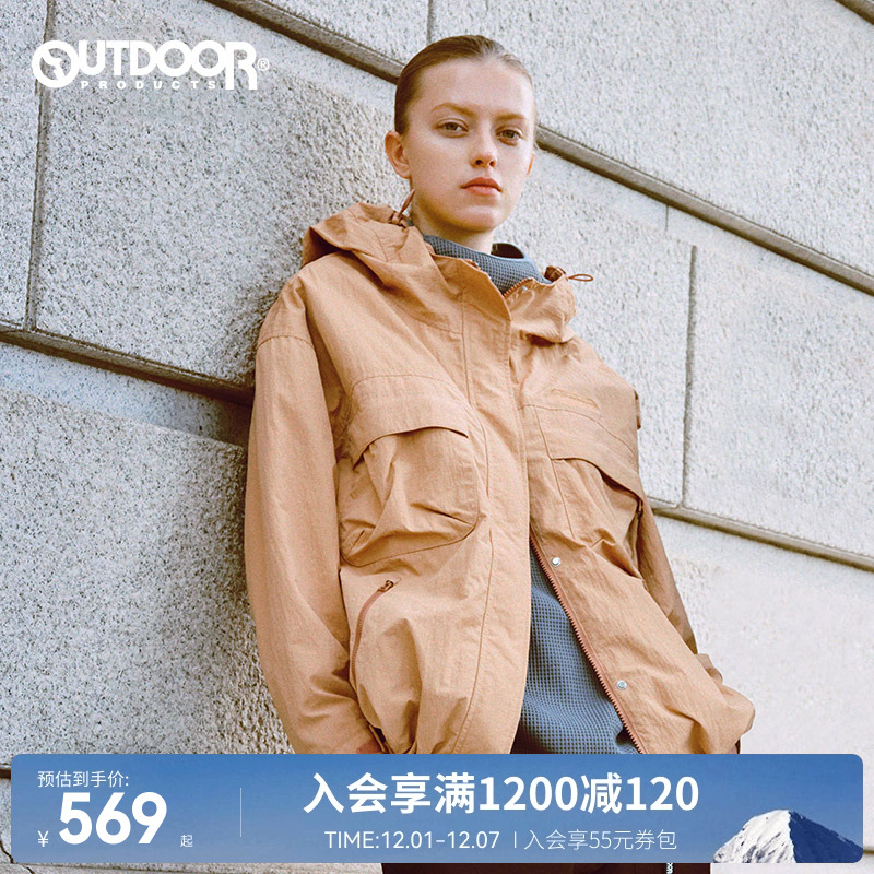 outdoorproducts夹克外套女透气