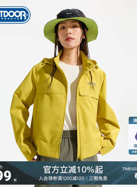 outdoor products2026春夏新款单层冲锋衣女户外防泼水透气外套女
