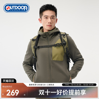 outdoor products 秋冬新品针织外套男加绒加厚保暖拼色外套