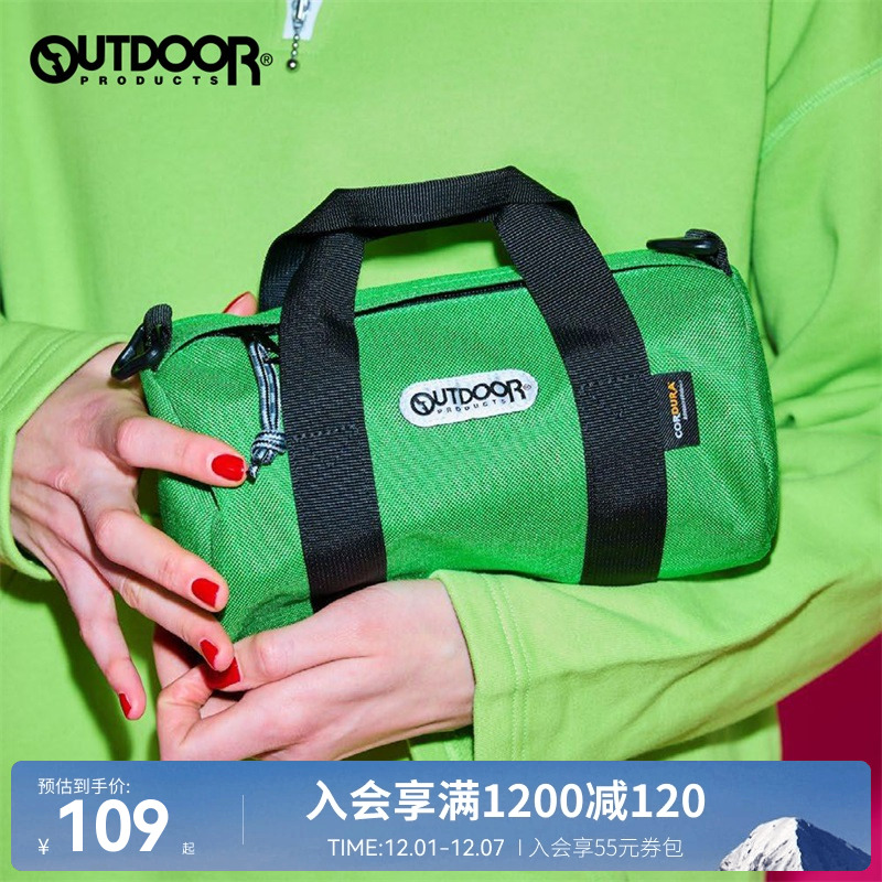 outdoor products波士顿包行李袋耐磨抗撕裂手提包斜挎水桶包简约