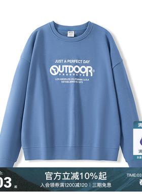 outdoor products春季新款女式圆领logo卫衣运动户外时尚上衣