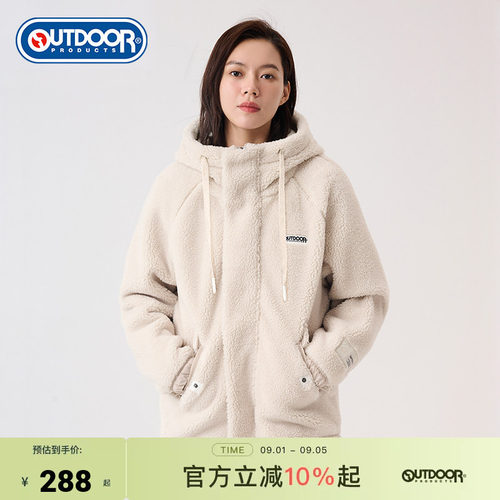 outdoor products 加州云雀绒类服厚款保暖连帽抓绒卫衣外套