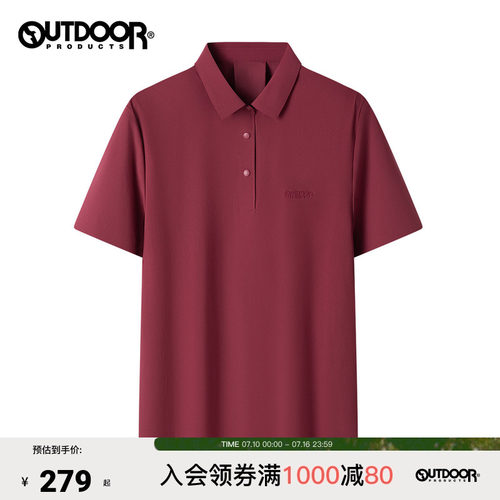 outdoorproducts防晒短袖POLO
