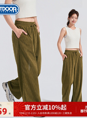 outdoor products秋冬新款针织长裤灯芯绒女休闲时尚运动