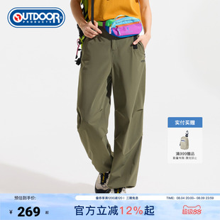 outdoor products 加州云雀夏季新款吸湿速干女式梭织伞兵长裤