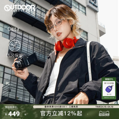 25新款户外加绒立领夹克外套女