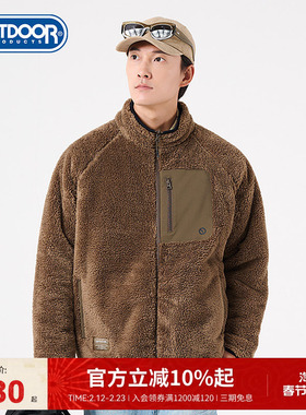 outdoor products秋冬新款男式仿羊羔绒外套抓绒户外休闲两面穿