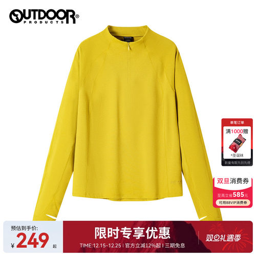 outdoor products秋冬新品长袖T恤女户外速干棉感透气打底芥末黄