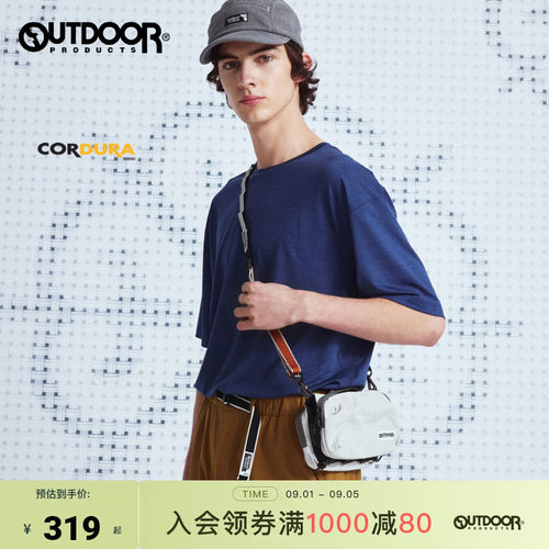 outdoor products 加州云雀2026夏季新款挂包中性耐磨CORDURA小包