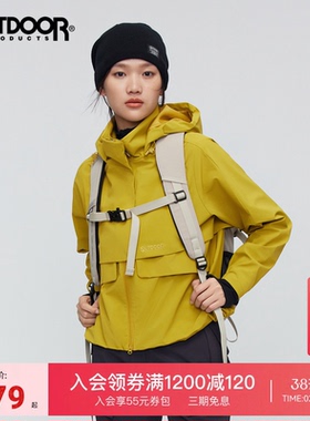 outdoor products春夏梭织外套女户外防泼水连帽短款夹克芥末黄