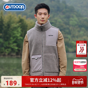 outdoor products 秋冬新品仿羊羔绒马甲背心男舒适保暖休闲时尚