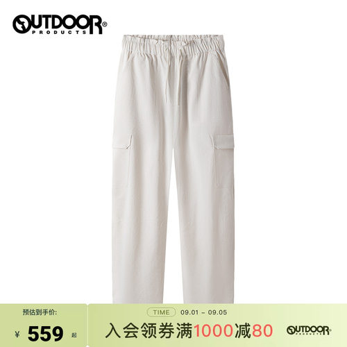 outdoor products 加州云雀2026秋新款梭织长裤女防泼弹力工装