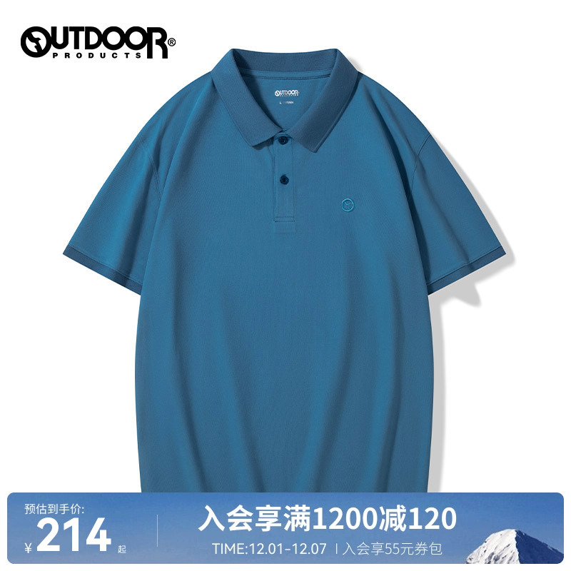 outdoor products 商场同款户外polo衫男T恤撞色刺绣logo弹力舒适