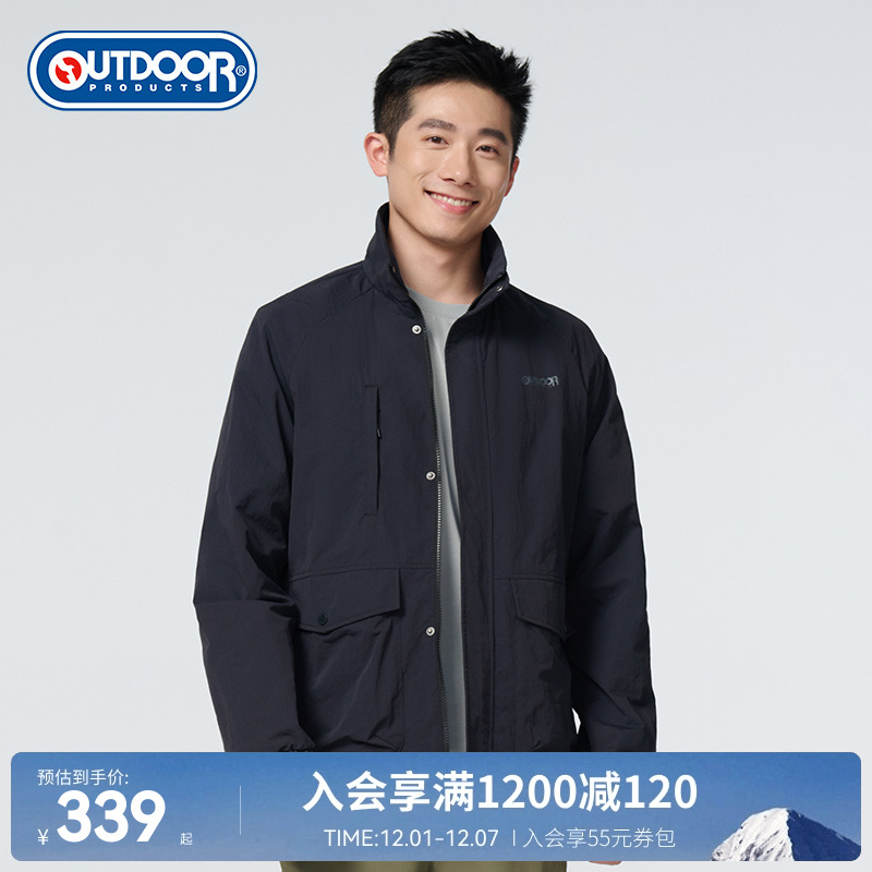 outdoorproducts工装夹克防水
