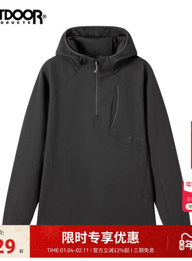 outdoorproducts2025秋冬新款长袖T恤男户外华夫格休闲通勤打底