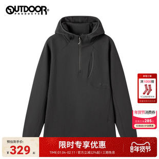 outdoorproducts2025秋冬新款长袖T恤男户外华夫格休闲通勤打底