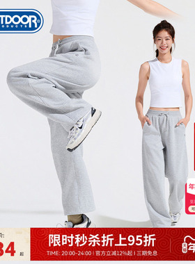outdoorproducts2025秋冬新款针织加绒长裤女户外休闲时尚运动