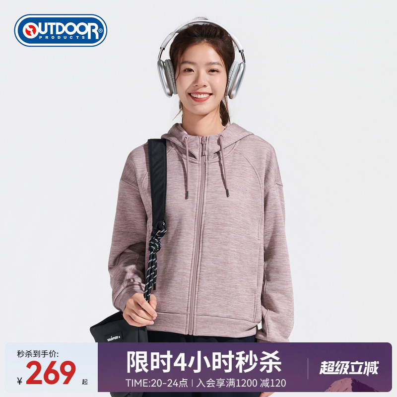 outdoorproducts2025秋冬新款针织加绒外套女户外简约运动休闲